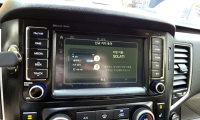 Hyundai Solati