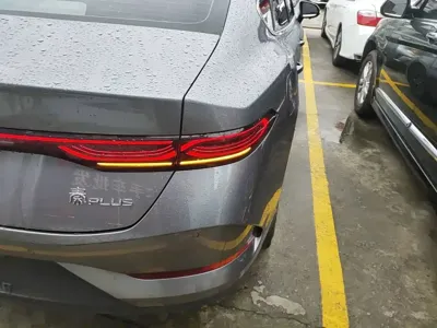 BYD Qin Plus