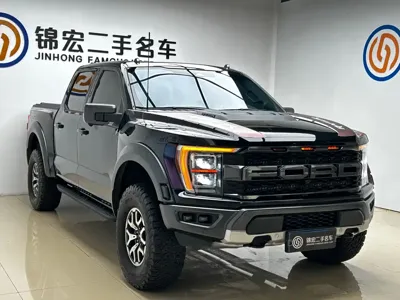 Ford F-150 Raptor
