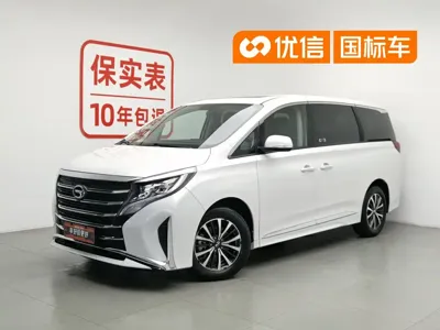 GAC Motor Trumpchi M8
