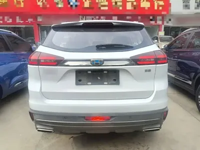 Geely Boyue