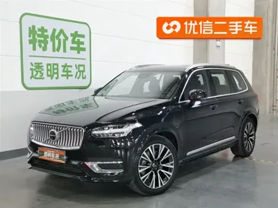 Volvo XC90 PHEV