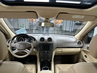 Mercedes-Benz GL-Class