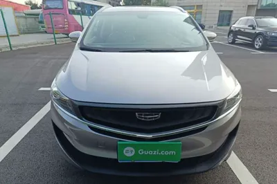 Geely Auto Jiajie