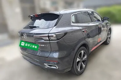 Changan CS55PLUS