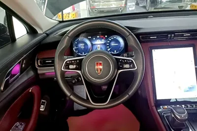 Hongqi H5