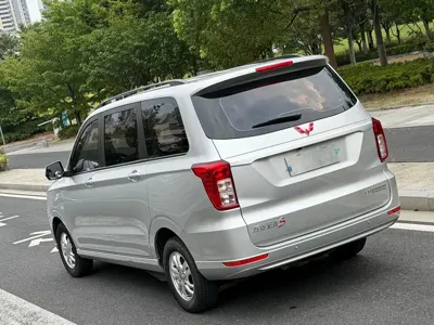 Wuling Hongguang