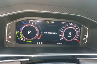 Volkswagen Tiguan L New Energy