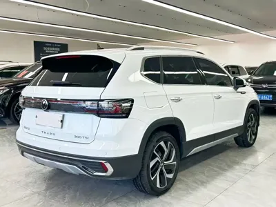 Volkswagen Tharu