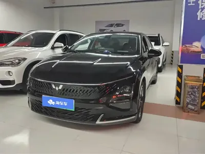 Wuling Xingguang