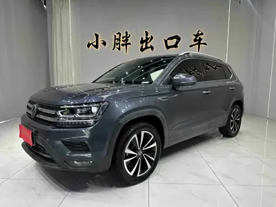 Volkswagen Tharu