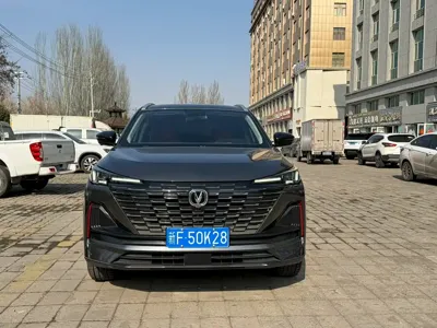 Changan CS55PLUS