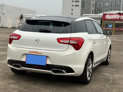 DS DS 5