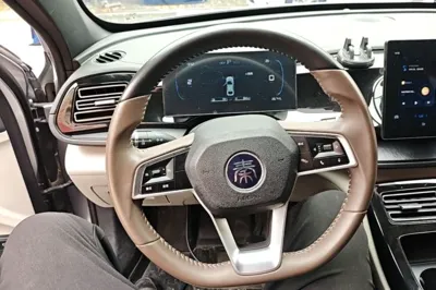 BYD Qin Plus