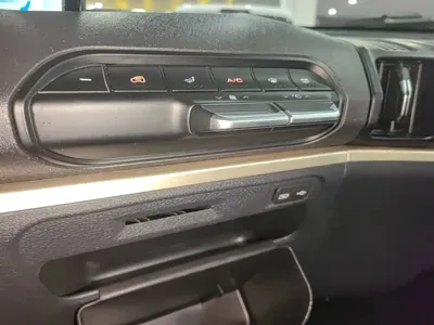 Baojun KiWi EV