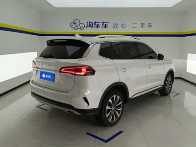 Roewe RX5 Max