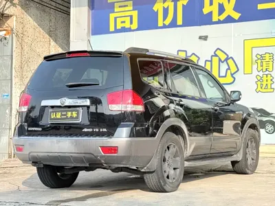 Kia Borrego