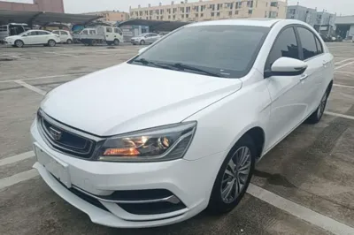 Geely Auto Emgrand