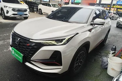 Changan CS75 Plus