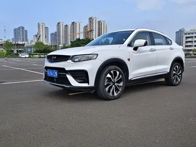 Geely Xingyue S