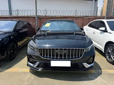 Geely Xingrui