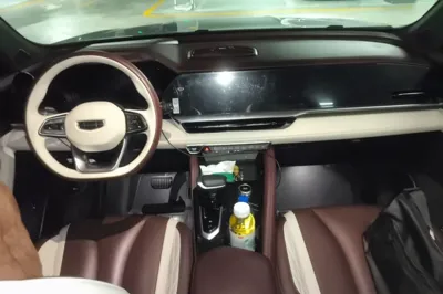 Geely Auto Monjaro L