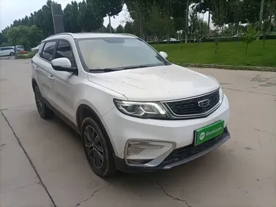 Geely Boyue