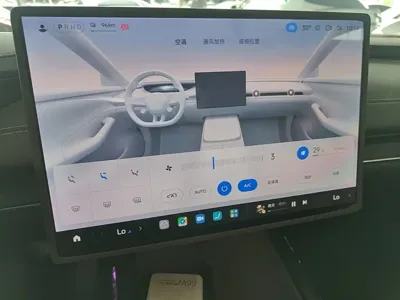 Xiaomi SU7