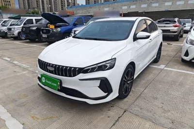 Geely Auto Binray