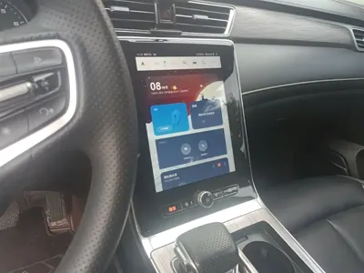 Roewe RX5