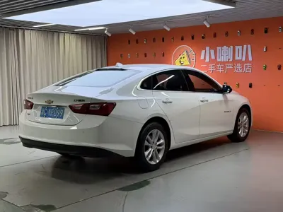 Chevrolet Malibu XL