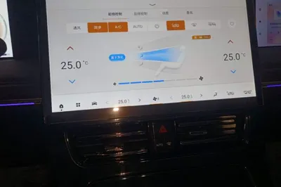 GAC Trumpchi E9