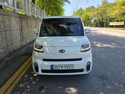 Kia Ray