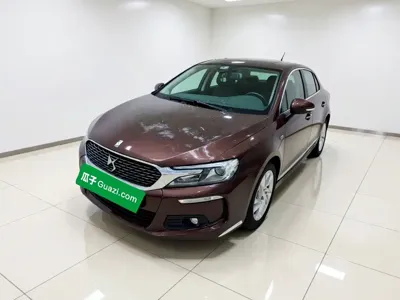 DS DS 5LS