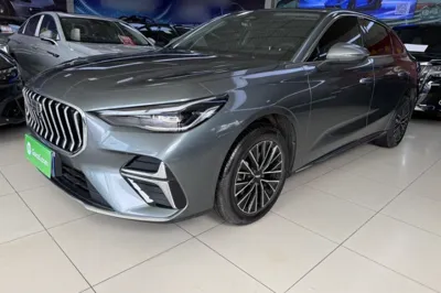 Geely Auto Emgrand