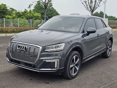 Audi Q2L e-tron