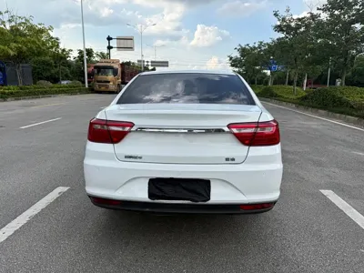 Geely Vision