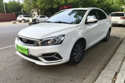 Geely Auto Emgrand