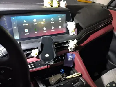 Changan 长安CS75PLUS