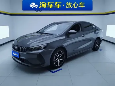 Geely Binrui