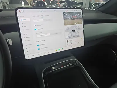 Nio ET5T