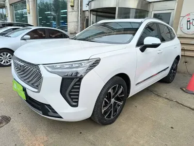 Haval Chulian