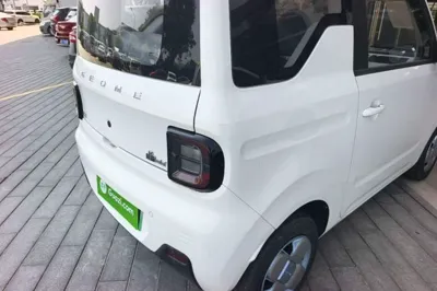 Geely Galaxy Panda