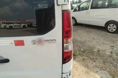 CHANGAN KAICHENG Ruixing M60