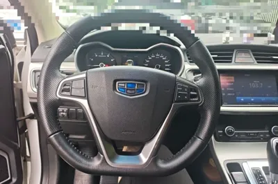 Geely Auto Emgrand GL