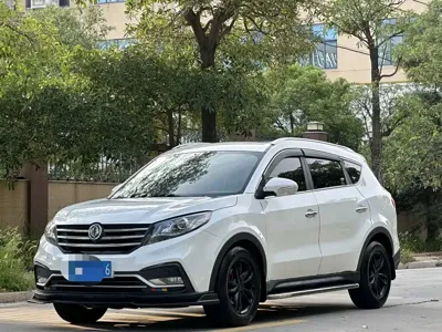 Fengguang Fengguang 580