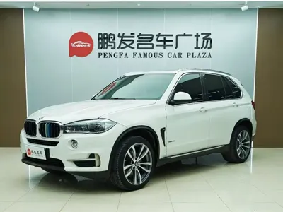 BMW X5 (Import)