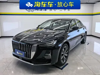 Hongqi Hongqi H5 PHEV