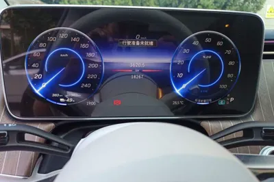 Mercedes-Benz EQE