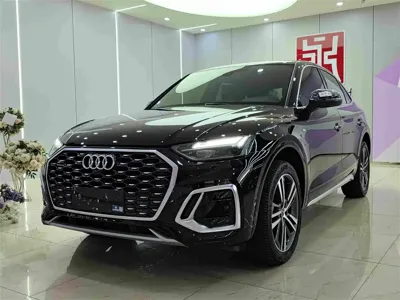 Audi Q5L Sportback